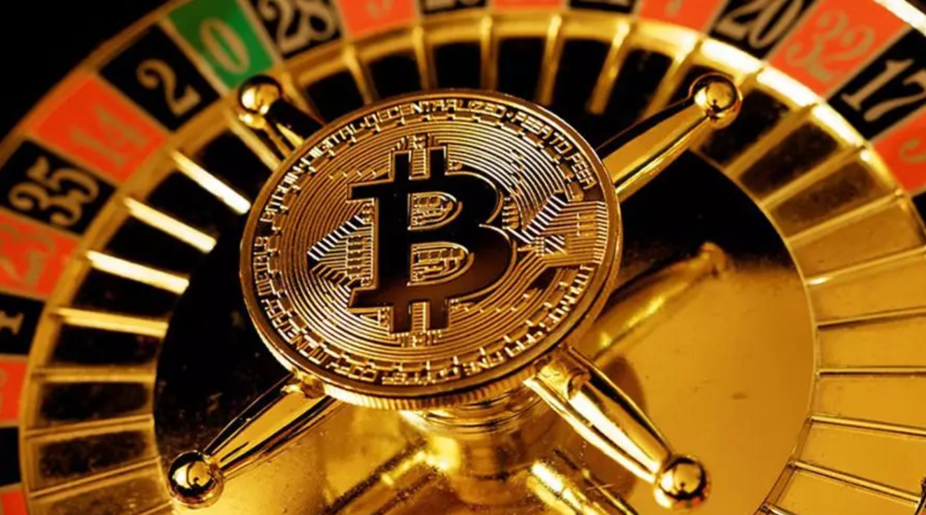 Best Bitcoin Casino to Play at in 2025 4