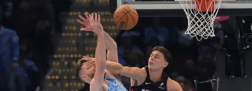 Miami Heat vs Chicago B